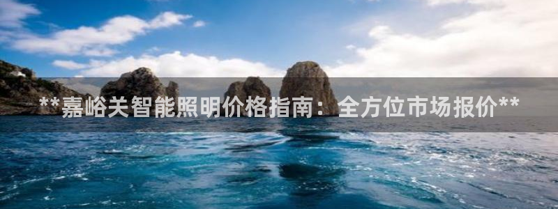 17173云顶
