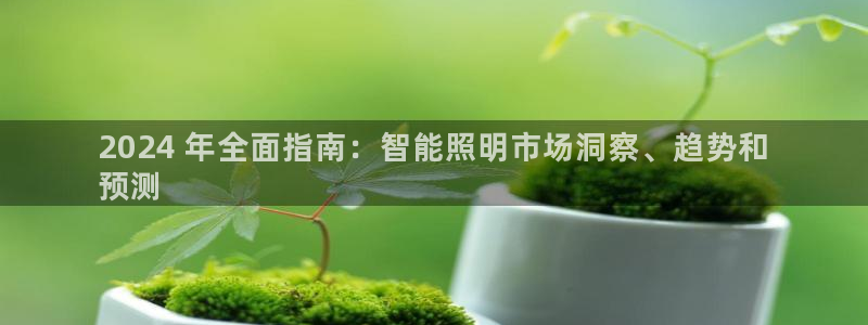 云顶集团游戏app是合法的吗