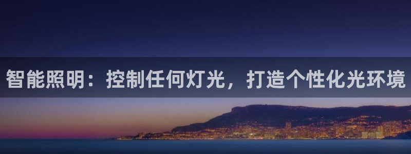 云顶国际游轮