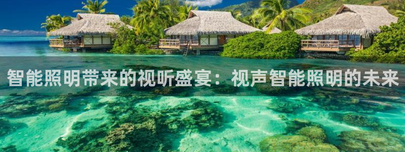 云顶集团招聘是真的吗