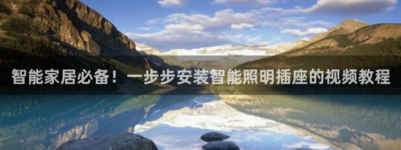 云顶国际app手机版