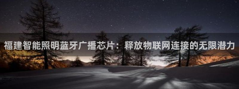 云顶国际软装公司怎么样