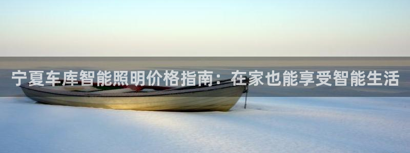 云顶国际app下载唯一平台