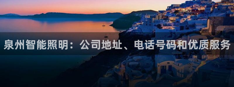 云顶国际服s9赛季什么时候出的