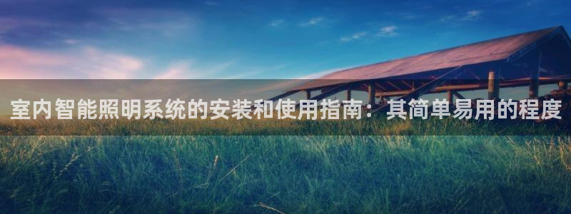 太原云顶国际酒店电话