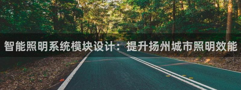 云顶国际测试服免费