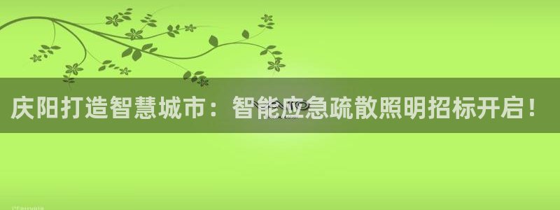 云顶国际平台为什么提现不了呢