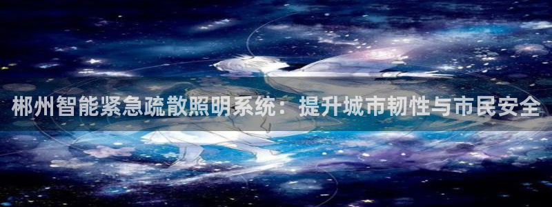 云顶国际公馆多少层楼