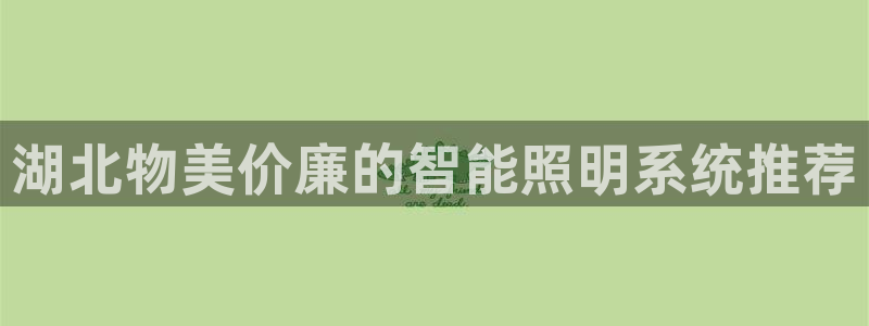 云顶国际调酒培训怎么样