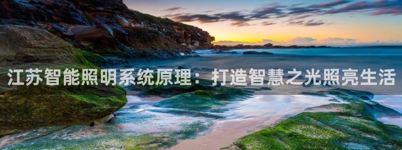 云顶国际版怎么下载