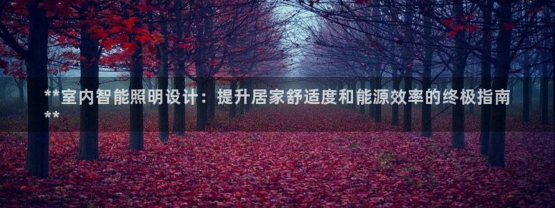 云顶国际下载安装