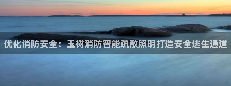 云顶国际会所是干嘛的地方