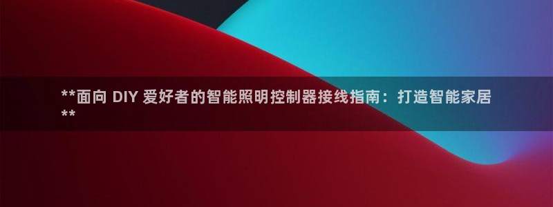 云顶国际服s9赛季什么时候出的