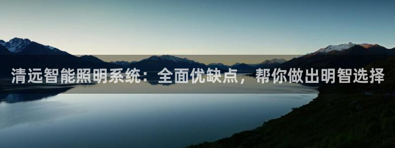 云顶国际版手游