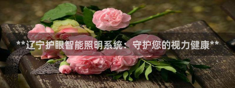 太原云顶国际酒店很吓人