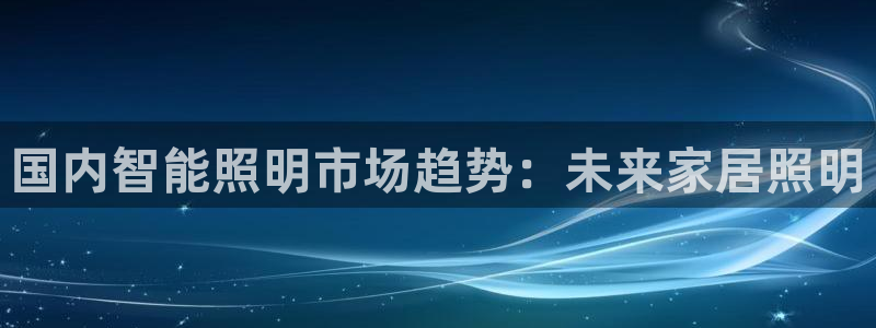 云顶集团进入官网