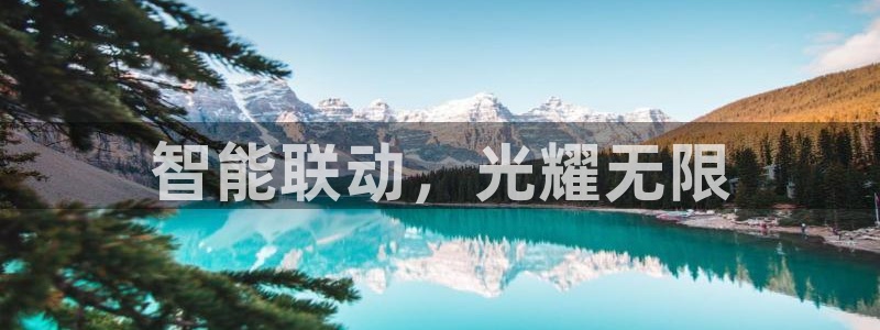 云顶集团官网电话是多少