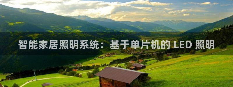 太原云顶国际酒店很吓人