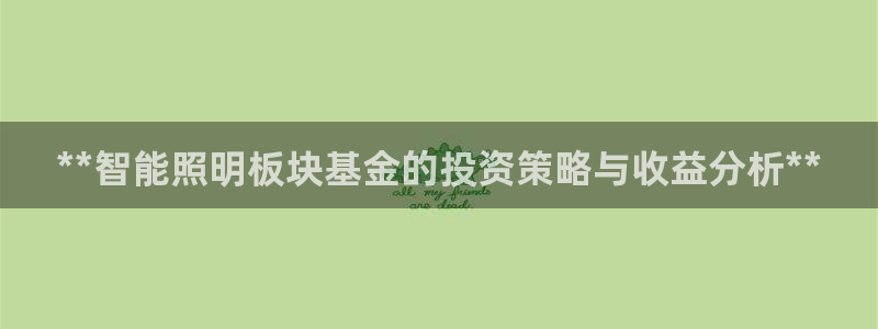 云顶国际电话号码查询