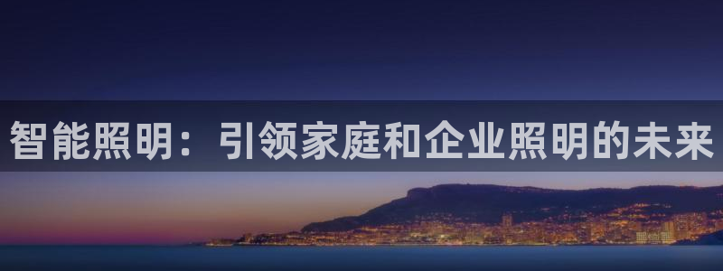 云顶国际怎么样