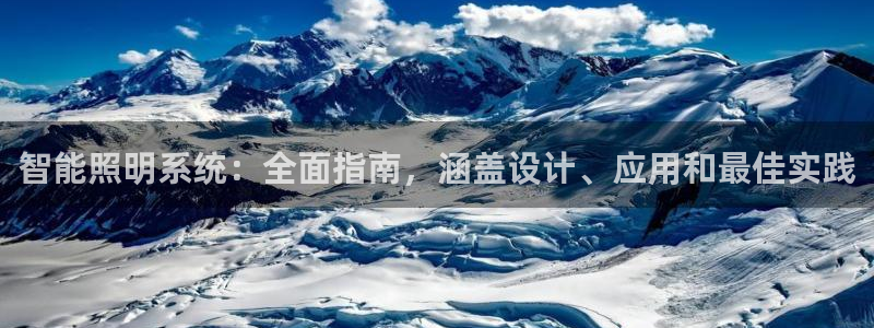 云顶国际宴会中心电话