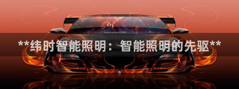 云顶最新调整