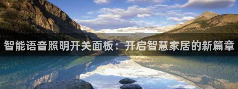云顶官方