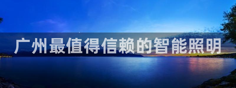 云顶集团app免费下载苹果