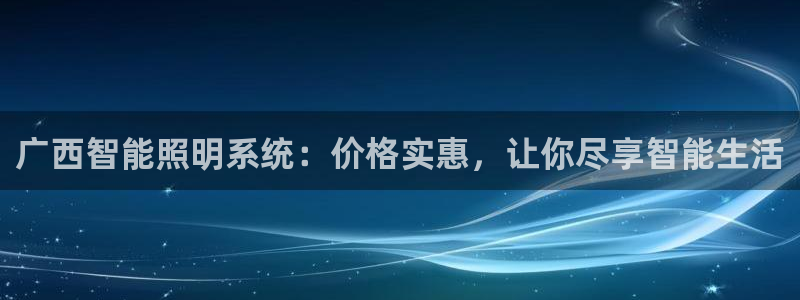 中国云顶控股集团