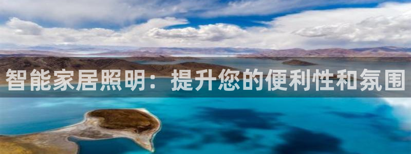 云顶国际是黑台吗还是白台