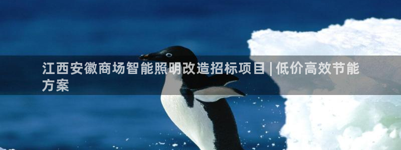云顶手游国际
