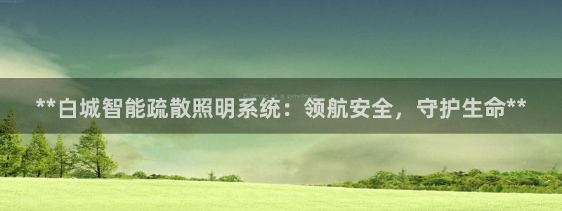 云顶国际培训中心地址
