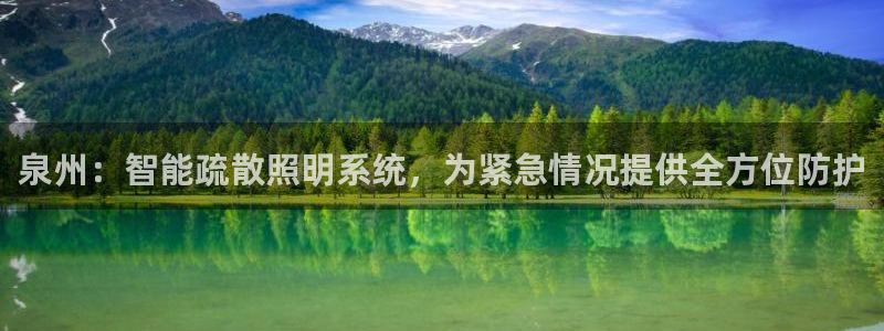 云顶国际集团游戏会不会黑钱