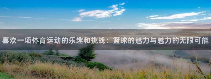3377体育靠谱吗