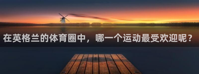 3377体育是正规平台吗