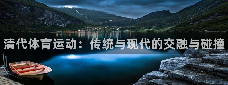 3377体育官网入口下载最新