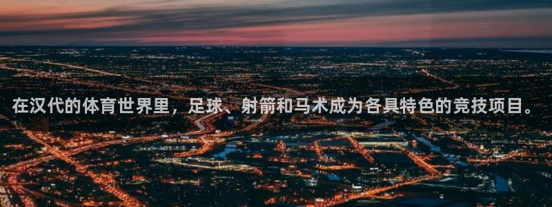 3377体育中国官方网站入口
