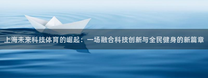 3377体育官网入口网页版