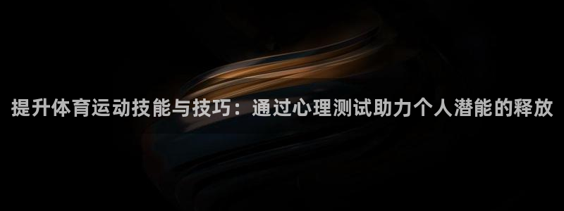 3377体育com