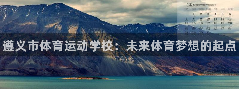 3377体育官网入口下载最新