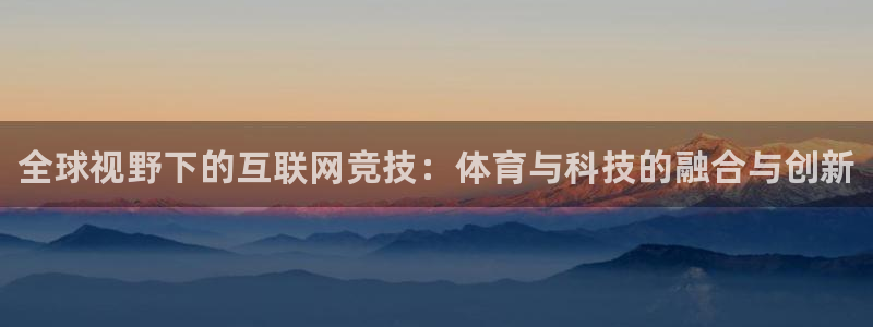 3377体育官网入口下载最新