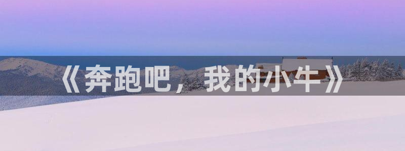 3377体育在线