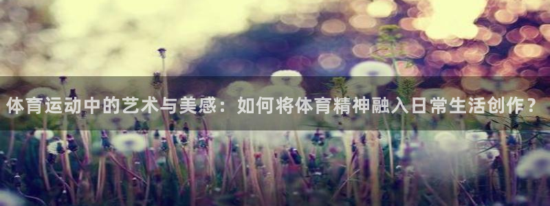 3377体育手机平台