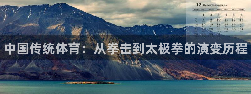 3377体育是正规的吗