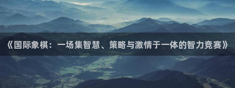 3377体育官方app下载
