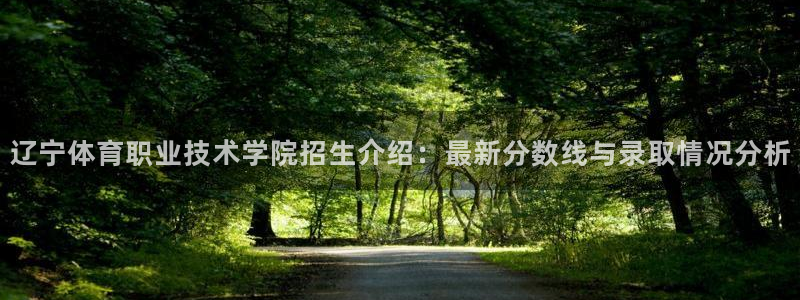 3377体育app登录入口
