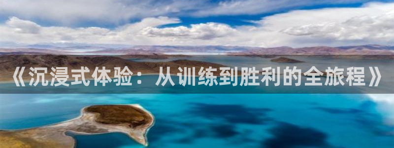3377体育官网入口下载最新